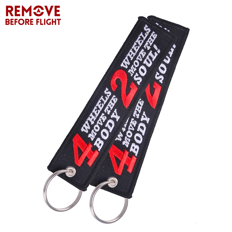 Брелок для мотоцикла 4 колеса корпус 2 движение души вышивка брелок кольца бирки
