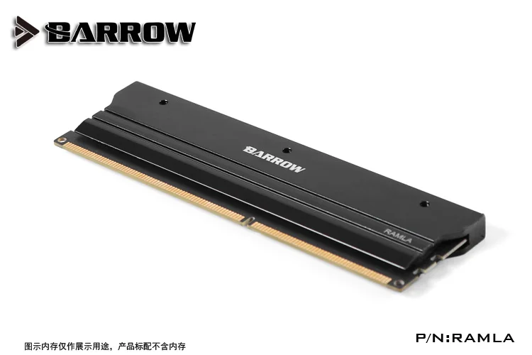 Компонент радиатора памяти Barrow RAMLA DIMM|memory heatsink|heatsink memory |