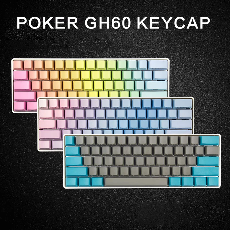 Бесплатная доставка боковая печать 60 OEM профиль толстые pbt брелки смешанные цвета