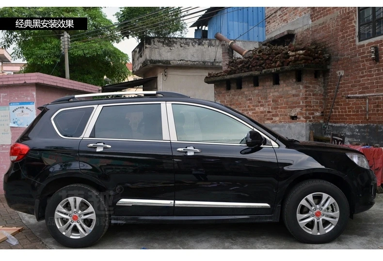 2009-2013 Great Wall Hover H6 5dr Высококачественная накладка на окна автомобиля из нержавеющей стали(16 шт.), автомобильные чехлы
