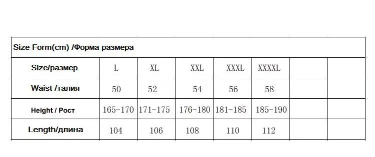 Штаны для футбола, мужские спортивные тренировочные штаны, летние детские штаны для бега, тонкие дышащие, размер XXS-4XL