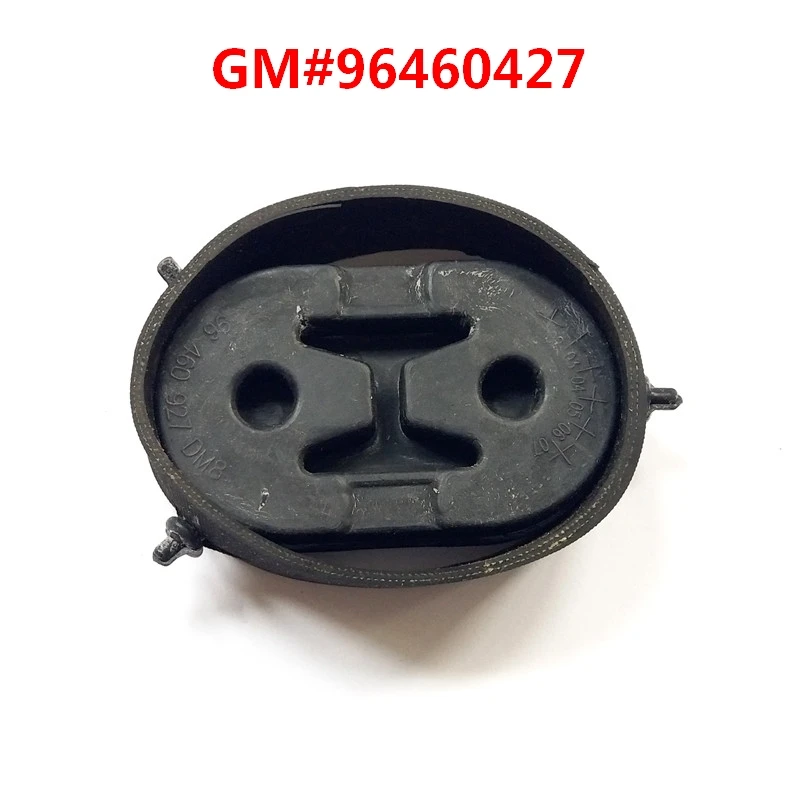 Новый кронштейн для крепления выхлопных газов Chevrolet Lacetti J200 Nubira Daewoo 96460427 96351543