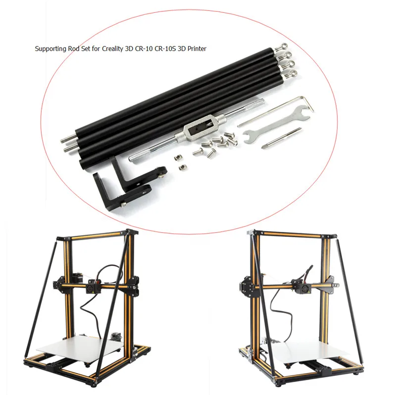1 шт. опорный стержень для Creality 3D CR 10 10S принтеры DIY обновления поставить