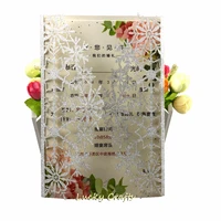 100pcs silver glitter elegant laser cut snowflak wedding invitation cards customizable pocket cover for bridal shower supply