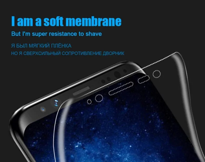 Защитная пленка для Samsung S20 Ultra Note 10 + 9 8 S9 S8 Plus | Мобильные телефоны и аксессуары