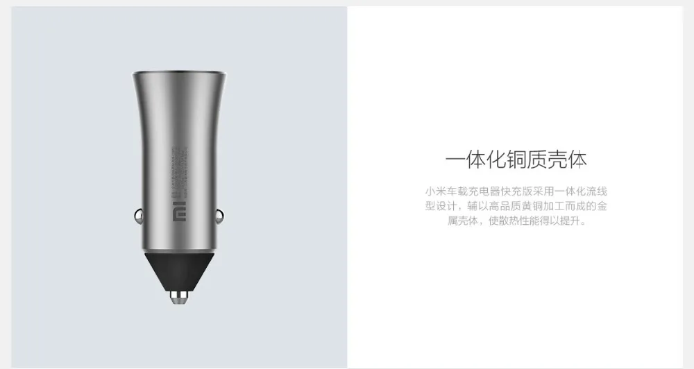 Новое автомобильное зарядное устройство Xiaomi USB 5 В/2.4A 18 Вт светодиодный, напоминающий быструю зарядку, подходит для большинства телефонов, планшетных ПК, двойное быстрое зарядное устройство, универсальное