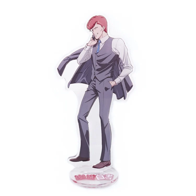 Фигурка японского аниме 15 см YuYu Hakusho Kurama/фигурка героя из мультфильма