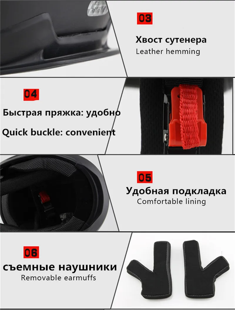 Мотоциклетный шлем на все лицо гоночный в горошек матовый черный цвет размеры M L