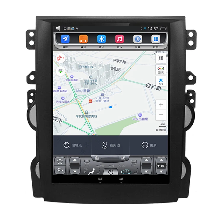 2012 2015 Malibu 10 4 дюймовый вертикальный сенсорный экран Android автомобильный GPS