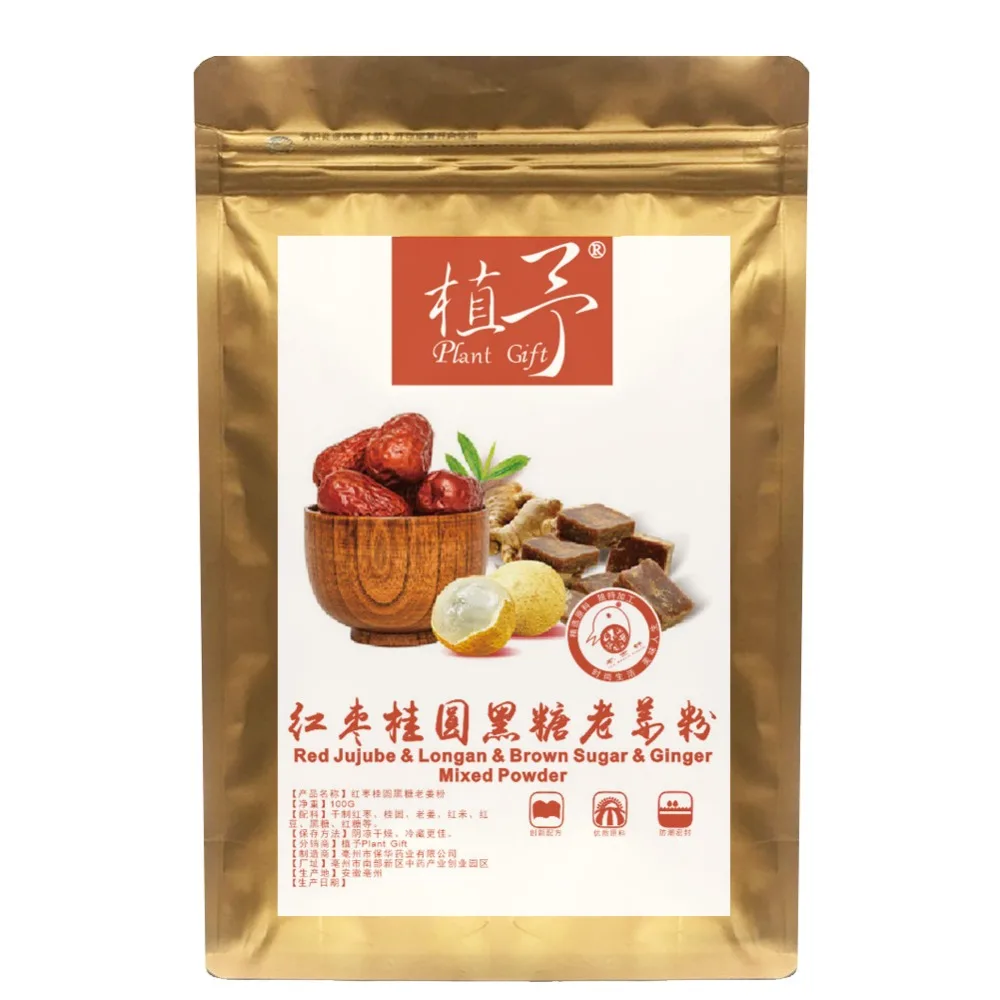 100% чистый натуральный завод красный Jujube & longan коричневый сахар и имбирь смешанный