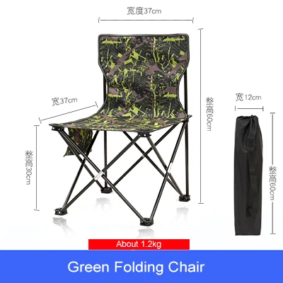 Green Folding Chair Открытый кемпинг стул портативный складной Ультра-светильник зеленый красный синий пляж рыбалка стул с сумкой - Цвет: Green Folding Chair