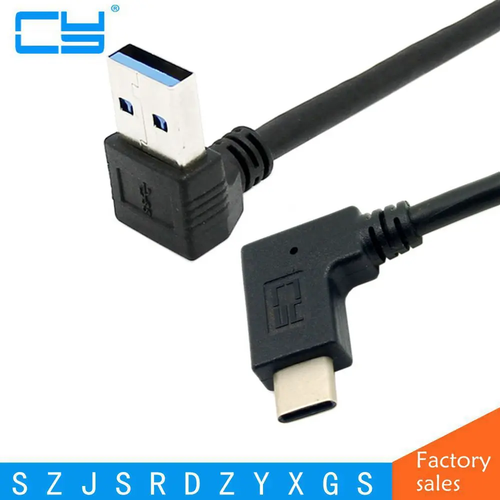 Реверсивный 30 см USB C 3 1 Тип угловой до 90 градусов вверх и вниз Угловой Мужской