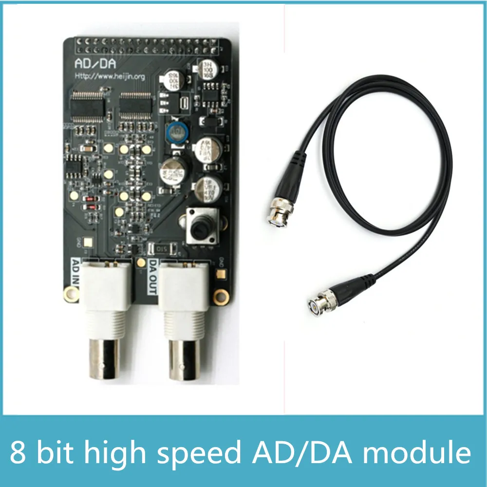 Высокоскоростной 8bit AD/DA аналоговый цифровой и модуль для макетной платы FPGA 125MSPS DA