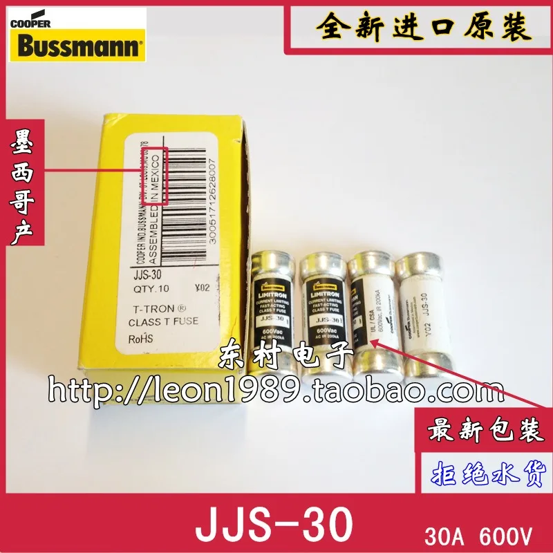 

US imports of ceramic fuse BUSSMANN T-TRON fuse JJS-30 30A 600V