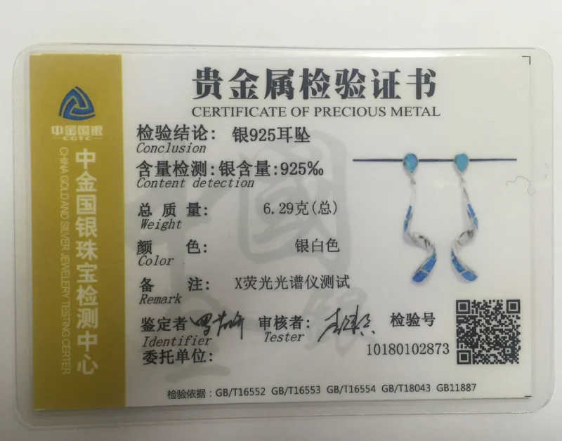 

925 sterling Silver Drop Earrings Anniversary jewelry White Fire Opal Earrings for Women SE009