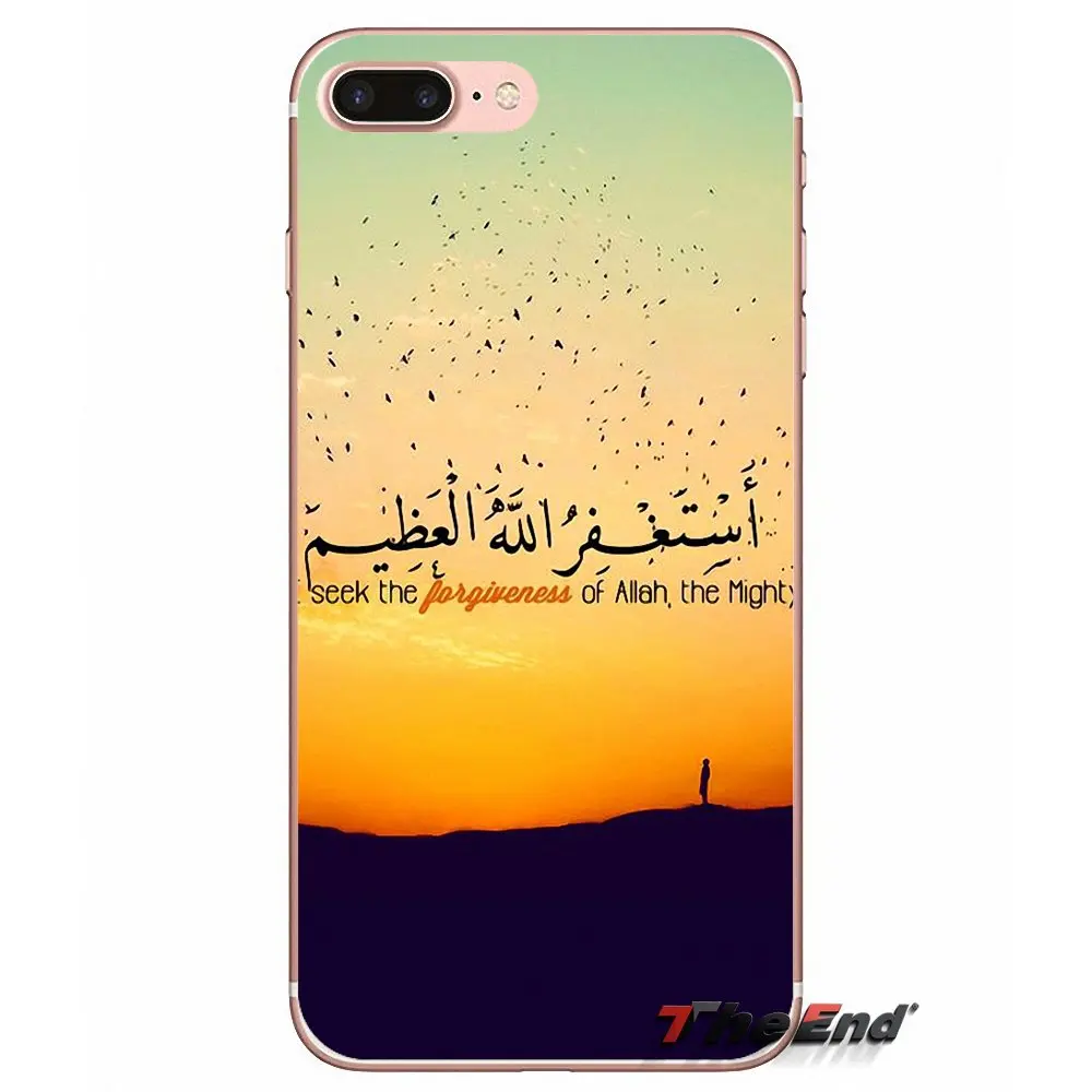 Мусульманский Коран мусульманский чехол для Apple iPhone X 4 4S 5 5S SE 5C 6 6S 7 8 Plus 6Plus 7plus 8plus Fundas Coque|Чехлы-накладки| |