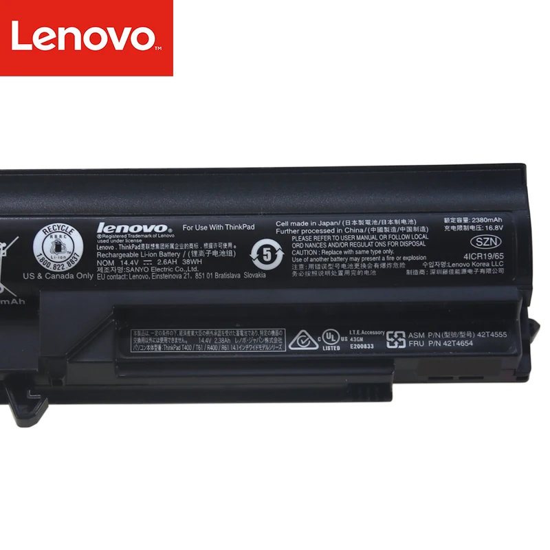Оригинальный аккумулятор для ноутбука Lenovo ThinkPad T400 R400 R500 R61 R61I 4 ядерный