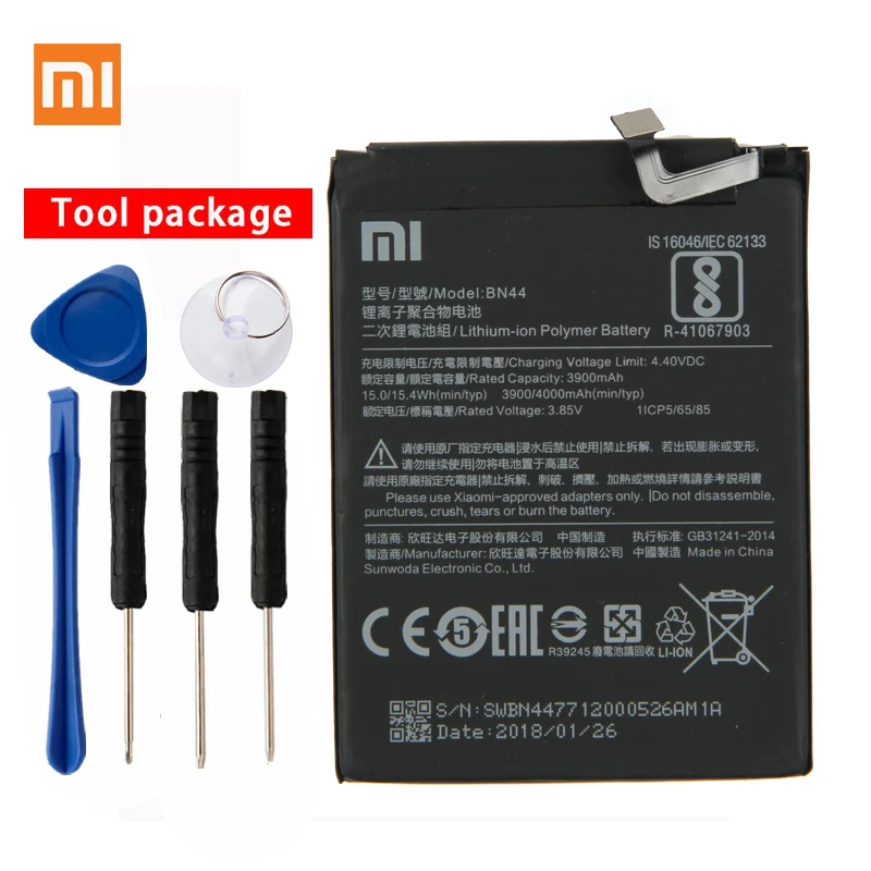 Оригинальный аккумулятор Xiaomi BN44 большой емкости для телефона Mi Redmi 5 plus 99 дюйма 4000