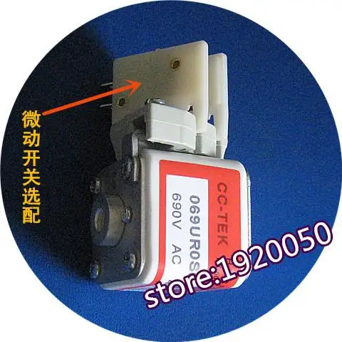 Сменный Тип предохранителя 069UR0S0400B 400A 690V|fuse|fuses types |