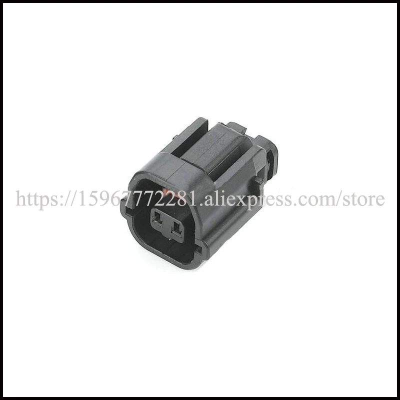 

DJ7025A-1.2-21 car male Connector cable Terminal plug connectors jacket auto socket 2 pin Connector automotive plug