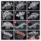 Заколки для волос женские, элегантные, Свадебный ободок с жемчужинами, с цветами, кристаллами, ювелирные украшения для невесты