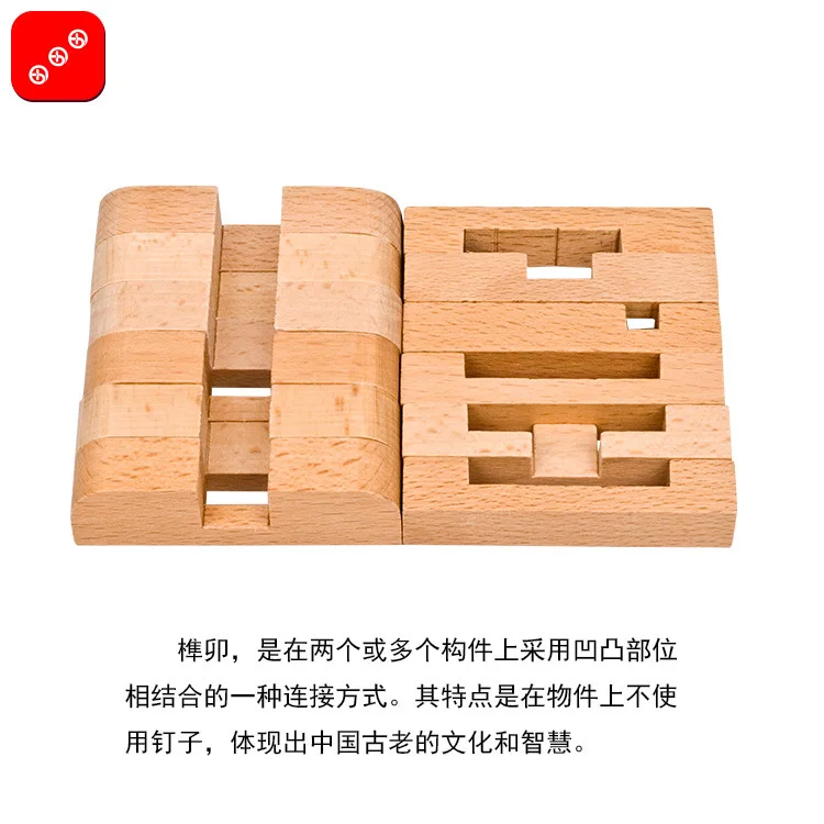 3D 12 мальчиков Россия мин лубан обучающая игрушка развивающие деревянные