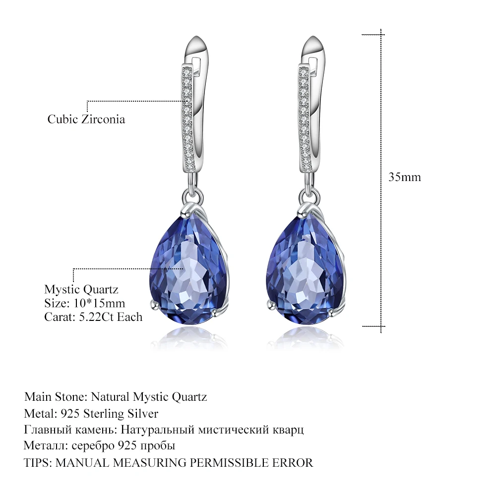 GEM'S балетные 925 пробы серебряные серьги капли воды для женщин 10.44Ct натуральный иолит синий мистический кварцевый камень ювелирные украшения