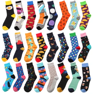 Осень новое поступление счастливые мужские носки забавный арт Харадзюку уличная хип-хоп еда шар в форме алмаза команда носки подарок для мужчин