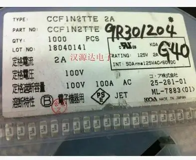 Плавники для крепления поверхности CCF1N2TTE2A 2410 (1808) 2A 125V | Строительство и ремонт