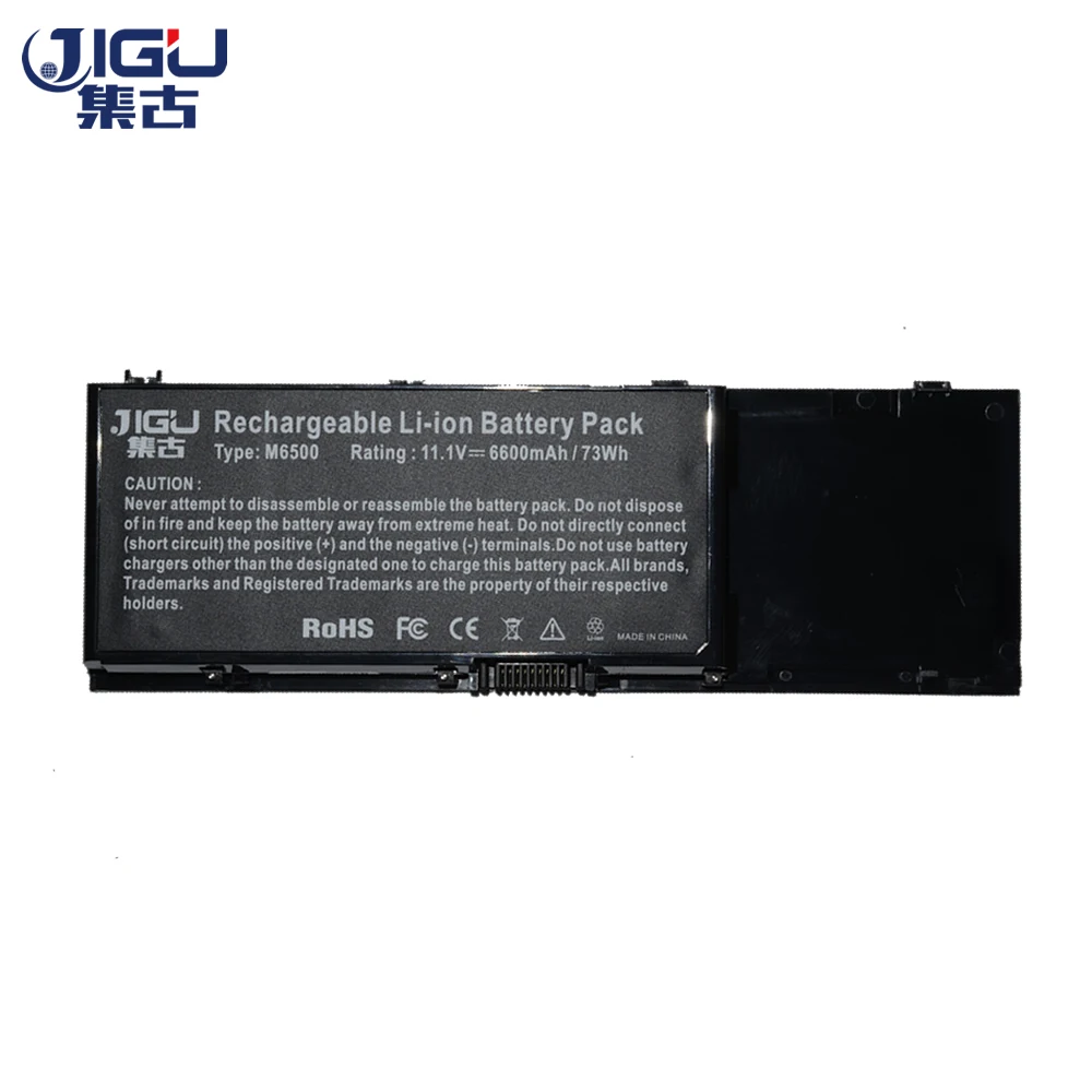 JIGU 9 ячеек батареи ноутбука 312 0873 C565C KR854 8M039 DW842 для DELL Precision M6400 M6500|new laptop battery|laptop