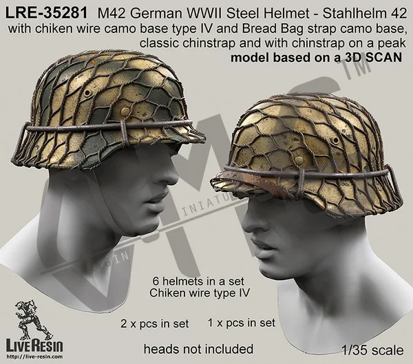 [Набор масштабных моделей] живой LRE 35281 из смолы 1/35 M42 немецкий Стальной шлем