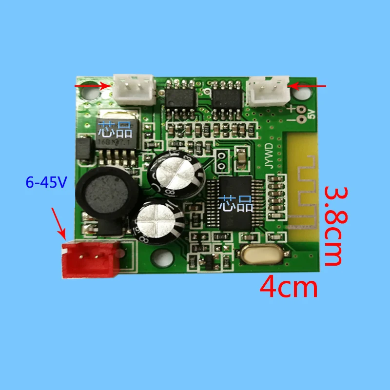 Двухканальная Плата усилителя мощности с Bluetooth 6-45 В стерео аудио AMP модуль для 9 12