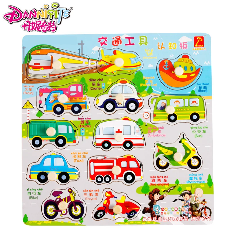 

Montessori wooden toy wood puzzle game hand grab catch board learning transportation tool name shape pattern match game gift 1pc