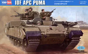 Hobby Boss 1/35 масштабные модели танков 83868 Израиль &quotПума&quot|scale tanks|tank modelhobby boss |