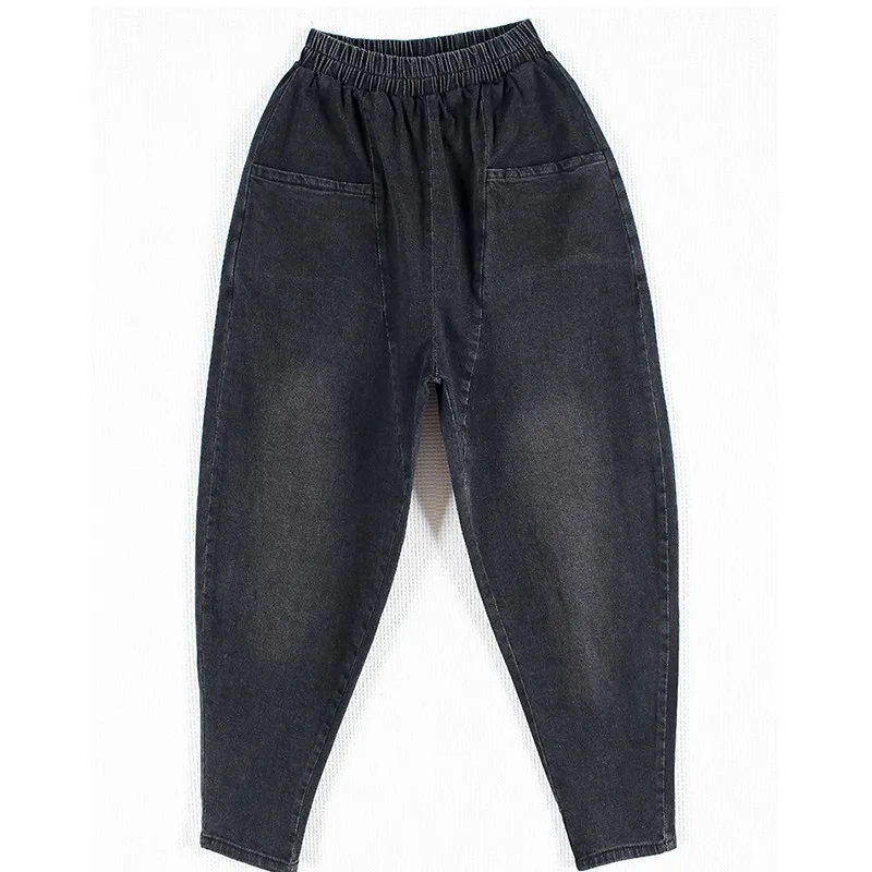 Black Pants CHICEVER весна осень джинсовые штаны для женщин эластичный пояс свободные плюс размеры повседневные женские шаровары джинсы мода прилива - Цвет: Black Pants