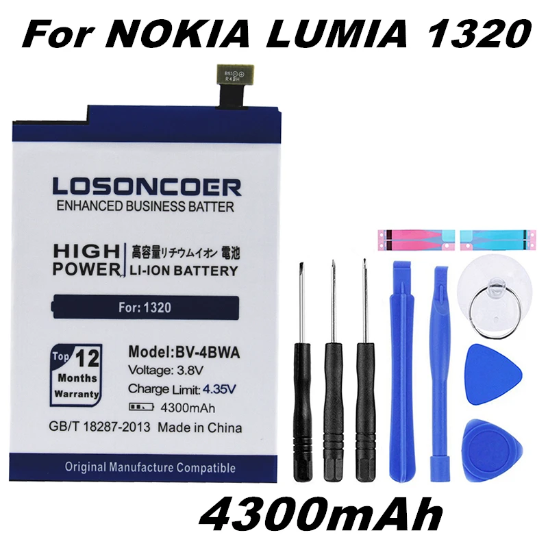 LOSONCOER 4300 мАч BV 4BWA / BV4BWA литий полимерный аккумулятор для Nokia Lumia 1320 + Подарочные