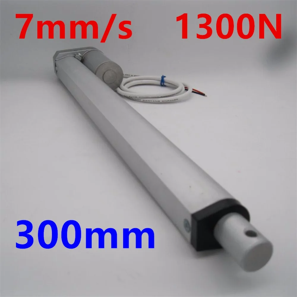

Multi-function Linear Actuator Motor direct-current 12V DC Heavy Duty 7mm/s 1300N 300MM stroke electric telescopic rod