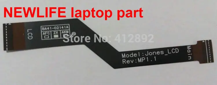 Оригинальный Новый ЖК-кабель XE700T1C XE700T Jones _ ЖК-дисплей телефон тест хороший