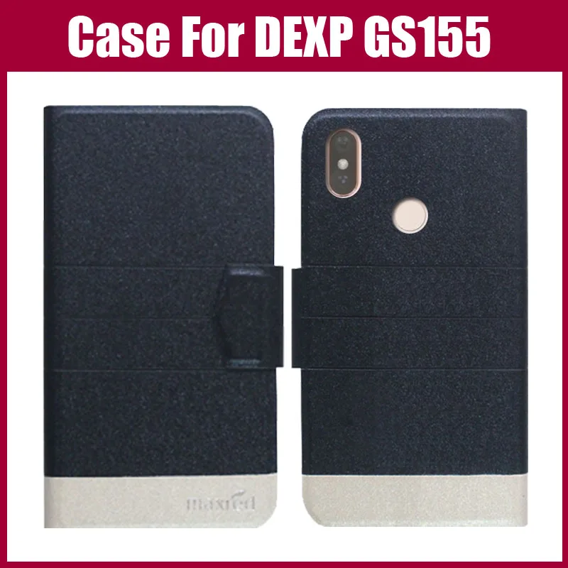 Горячая распродажа! DEXP GS155 чехол Новое поступление 5 цветов модный роскошный
