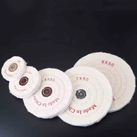 white cotton lint cloth buffing wheel gold silver jewelry mirror polishing wheel 4mm inner hole 50 layers