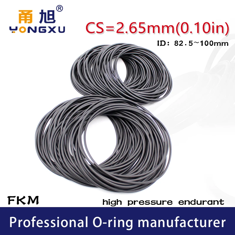 Флюоровое резиновое кольцо FKM Oring уплотнение CS2.65mm ID82.5/85/87.5/90/92.5/95/97.5/100 * мм