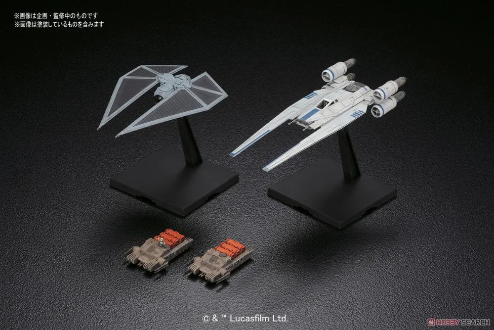 1/144 Bandai Звездные войны U-WING истребитель и TIE STRIKER модель хобби