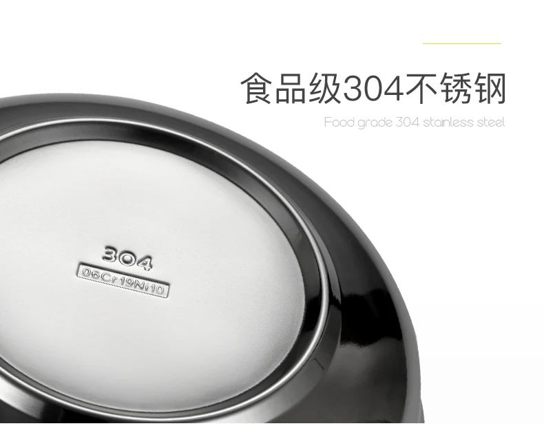 ONLYCOOK большая Бытовая 304 миска из нержавеющей стали с двойной изоляцией чаши для риса и супа чаша