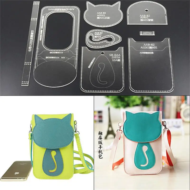 

1Set Acrylic Mobile phone package Leather Template Model Handwork Leather Craft Sewing Pattern Tools 10*13.5*1cm