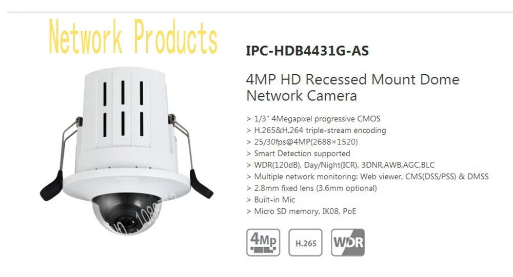 Бесплатная доставка dahua безопасности IP Камера 4mp HD утопленное крепление