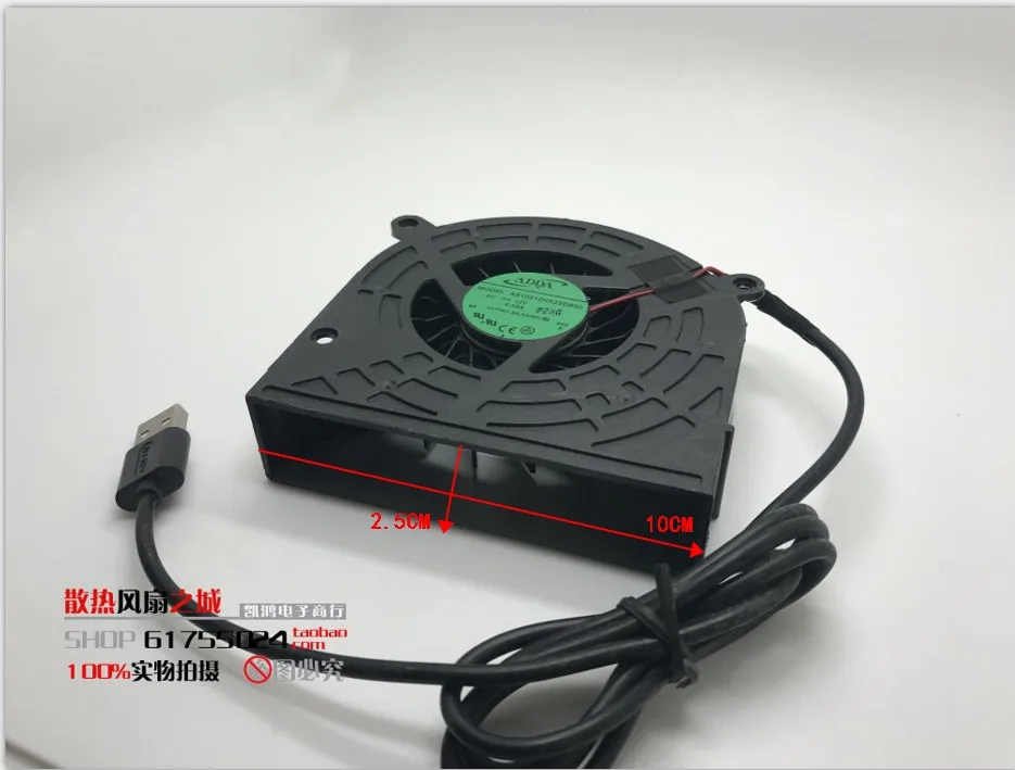 Вентилятор охлаждения 5 в 10 см с корпусом USB роутер ТВ-приставка вентилятор