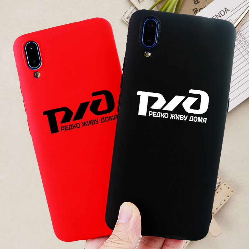Чехол s для телефона Oppo R9 11 S Plus 15 17 X Pro K1 A1 5 редкий чехол дома мягкие силиконовые