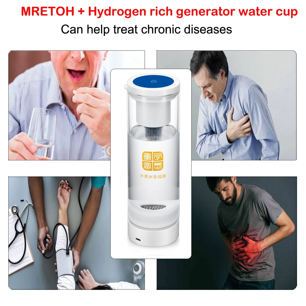 

Rechargeable Anti-Aging Helping Treat Chronic Diseases MRETOH + Hydrogen Rich Water Generator Glass Bottle 600ml Healthy Gift