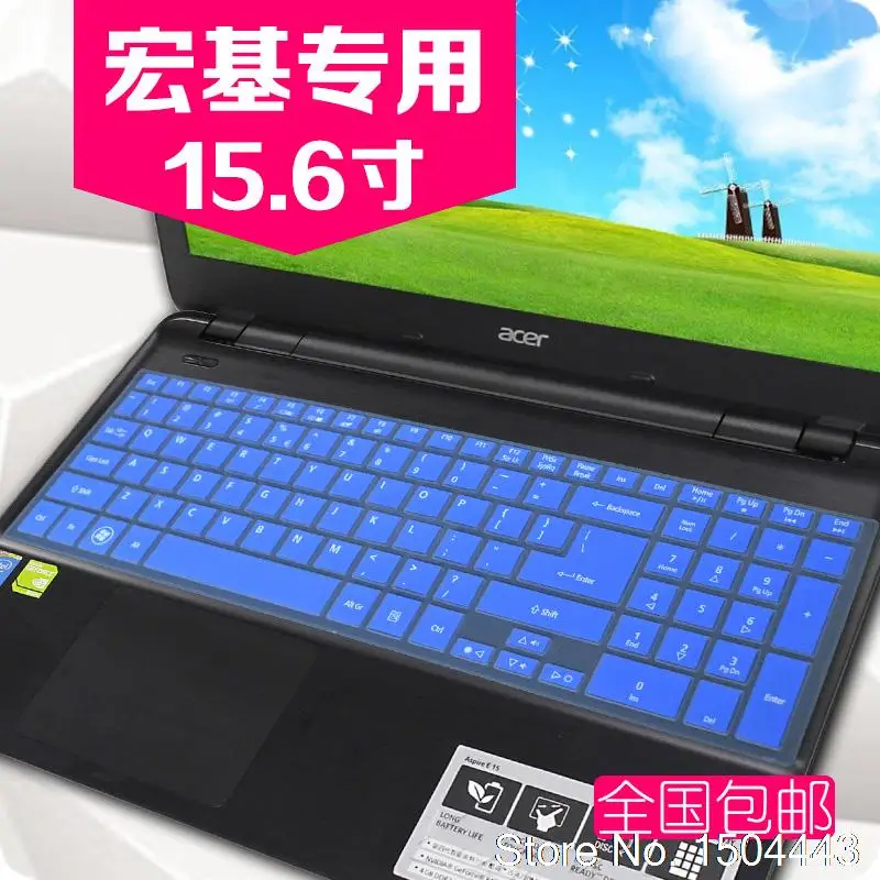15 6 дюйм чехол для клавиатуры протектор кожи Acer Aspire E5-571G V3-551G E5 V3-572G v3-571g V3-772G E5-572G 571G