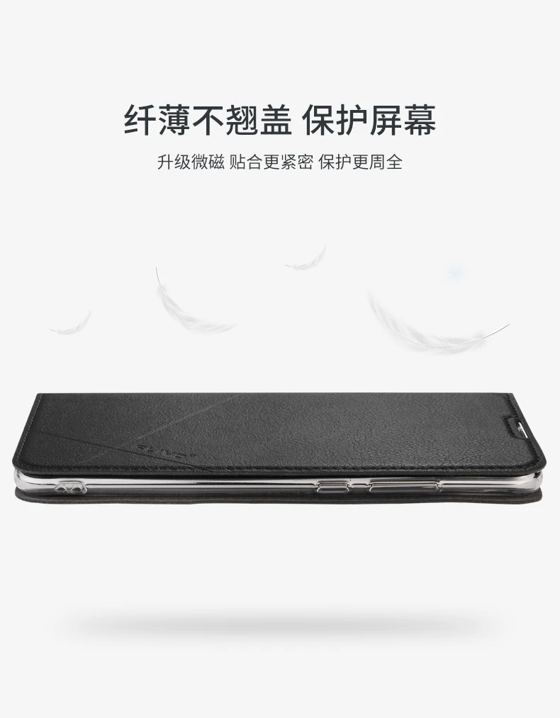 Huawei P smart чехол из искусственной кожи Бизнес серии Флип Чехол подставка чехол для huawei honor 10 lite#0918 с отслеживанием НЕТ
